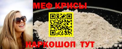 кокаин колумбия Кинель