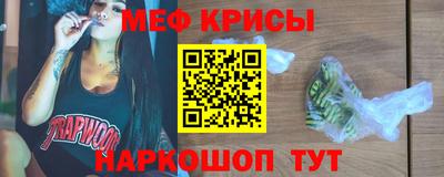кокаин колумбия Кинель