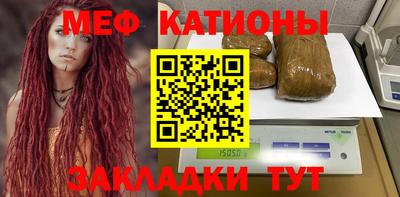 кокаин колумбия Кинель