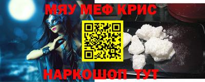 кокаин колумбия Кинель