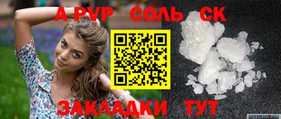 ECSTASY Кимры