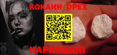 MDMA Коммунар