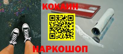 ECSTASY Кимры