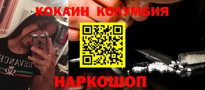 ECSTASY Кимры