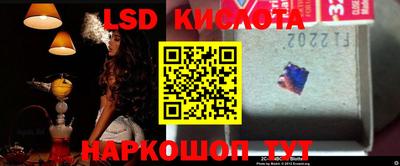 метамфетамин Кингисепп
