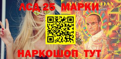 метамфетамин Кингисепп