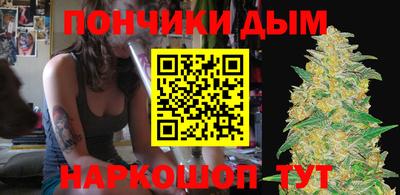 ECSTASY Кимры