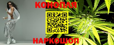 метамфетамин Кингисепп