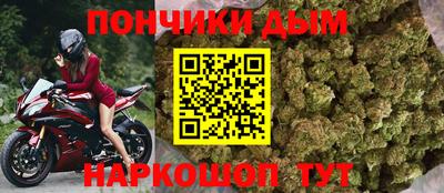 ECSTASY Кимры