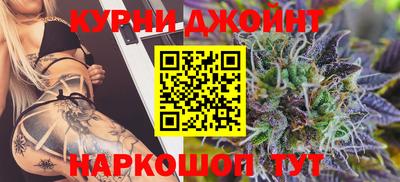 кокаин колумбия Кинель