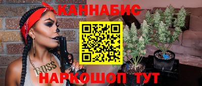 кокаин колумбия Кинель