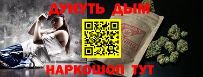 метамфетамин Кингисепп