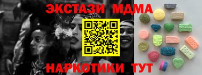 jwh Конаково