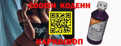 метамфетамин Кингисепп
