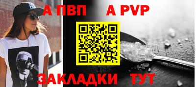 ECSTASY Кимры