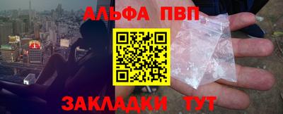 меф Комсомольск-на-Амуре