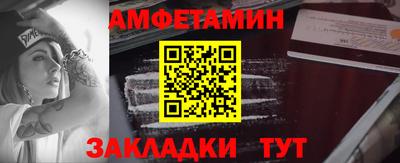 кокаин колумбия Кинель