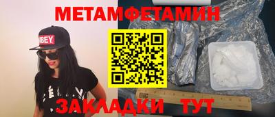 ECSTASY Кимры