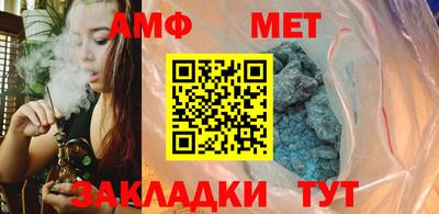 кокаин колумбия Кинель