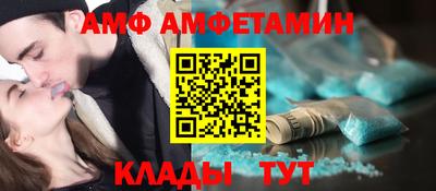 ECSTASY Кимры