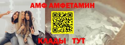 кокаин колумбия Кинель