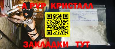 ECSTASY Кимры