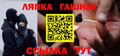 ECSTASY Кимры