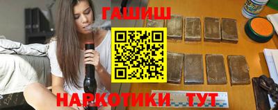 кокаин колумбия Кинель