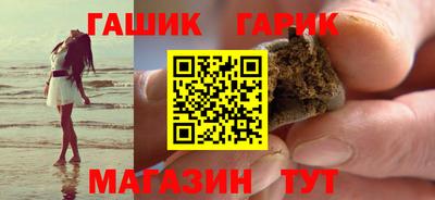 метамфетамин Кингисепп