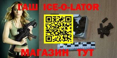 меф Комсомольск-на-Амуре
