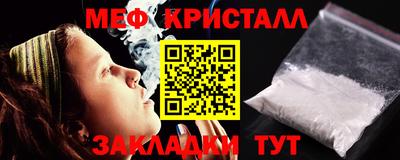 кокаин колумбия Кинель