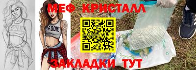 ECSTASY Кимры