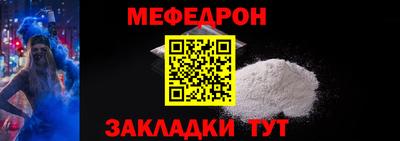 кокаин колумбия Кинель