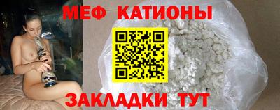 кокаин колумбия Кинель