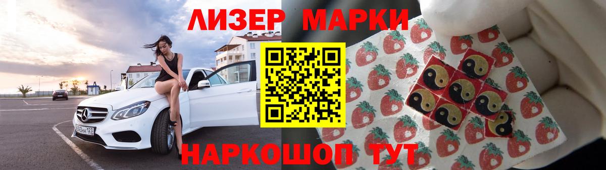Кстово  Лсд 25 экстази ecstasy  Лсд 25 экстази ecstasy  Вход с VPN 